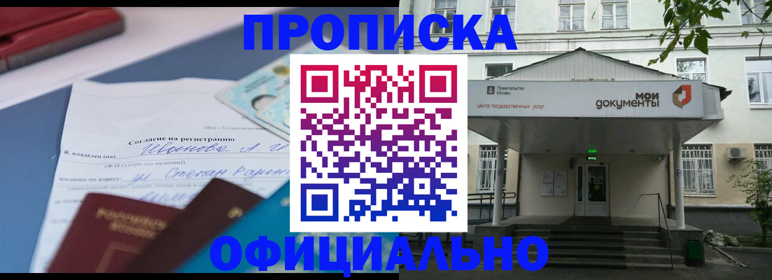 форма 3 в Жердевке
